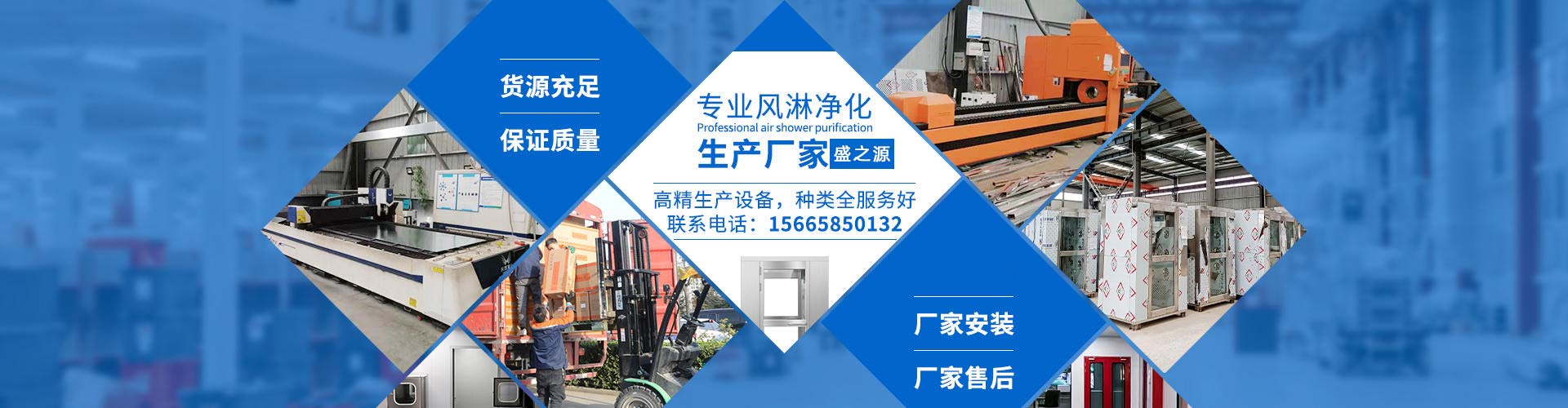 電子行業建設萬級無塵車間的必要性